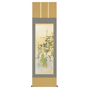 ` | uZZvB ڌܗ 54.5×190cm ˔[ _ ` | ̊ a  Ǌ| G