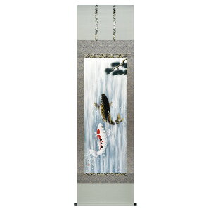 yI|Cg100obNz` | uJ^va ڌܗ 54.5×190cm ˔[ _ ` | ̊ a  Ǌ| G