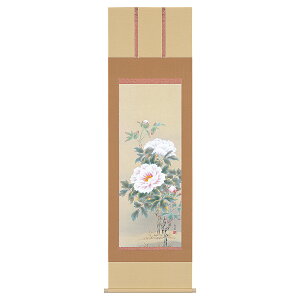 ` | uxMԁv ڌܗ 54.5×190cm ˔[ _ ` | ̊ a  Ǌ| G