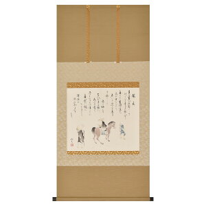 ` | uva ڔ 68×137cm ˔[ _ ` | ̊ a  Ǌ| G