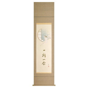 yI|Cg100obNz` | uɐvؑ ؗ 47×190cm ˔[ _ ` | ̊ a  Ǌ| G