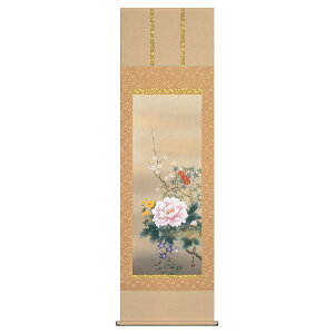 yI|Cg100obNz` | ulGԁv ڌܗ 54.5×190cm ˔[ _ ` | ̊ a  Ǌ| G