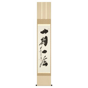 yI|Cg100obNz` | uvё ڋЗ 30×185cm ˔[ _ ` | ̊ a  Ǌ| G