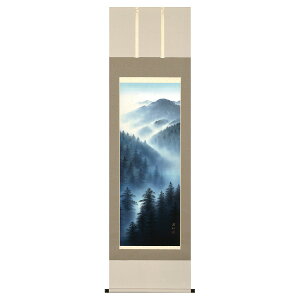 ` | utRvR ڌܗ 54.5×190cm ˔[ _ ` | ̊ a  Ǌ| G