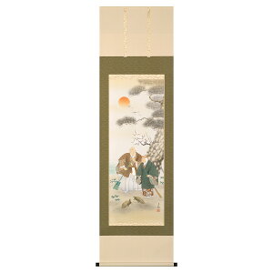 ` | uv쑽쓌 ڌܗ 54.5×190cm ˔[ _ ` | ̊ a  Ǌ| G