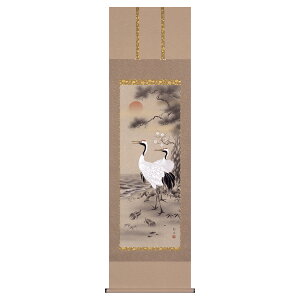 yI|Cg100obNz` | ugˏ|~ߋTvkÍ ڌܗ 54.5×190cm ˔[ _ ` | ̊ a  Ǌ| G