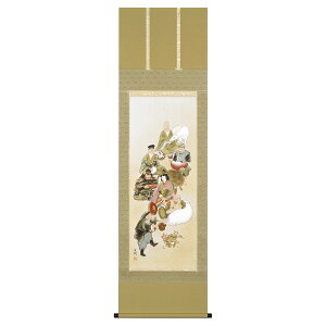 ` | u_vaJ| ڌܗ 54.5×190cm ˔[ _ ` | ̊ a  Ǌ| G