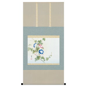 ` | uvg ڔ 68×137cm ˔[ _ ` | ̊ a  Ǌ| G