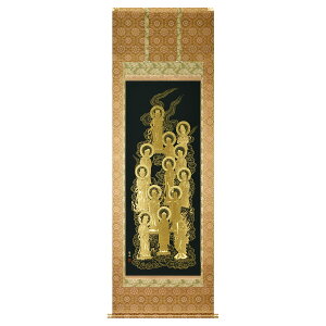 【抽選ポイント100%バック】手描き 掛け軸 「十三佛(西陣織)」梶井誠海 尺八立 幅65×丈197cm 太巻二重箱収納 モダン 手描き 掛け軸 床の間 和室 おしゃれ 壁掛け 絵