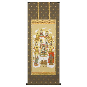 ` | u^\OŁvĉ_ ڌ ܎ڏ 54.5×150cm ˔[ _ ` | ̊ a  Ǌ| G