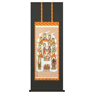 ` | u^\OŁvg_ ڌ ܎ڏ 54.5×150cm ˔[ _ ` | ̊ a  Ǌ| G