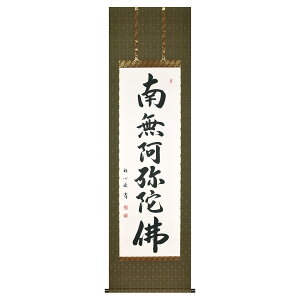 yI|Cg100obNz` | uZijqjvnӉS ڌܗ 54.5×190cm ˔[ _ ` | ̊ a  Ǌ| G