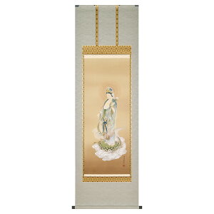 ` | u_㐹ωvac ڌܗ 54.5×190cm ˔[ _ ` | ̊ a  Ǌ| G