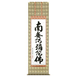 yI|Cg100obNz` | uZipjvV ڌܗ 54.5×190cm ˔[ _ ` | ̊ a  Ǌ| G