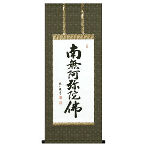 ` | uZvnӉS ڎO lڏ 50×120cm ˔[ _ ` | ̊ a  Ǌ| G