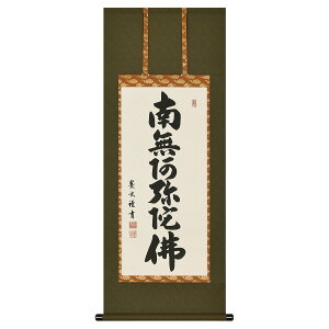 ` | uZvXcn  lڏ 47×120cm ˔[ _ ` | ̊ a  Ǌ| G