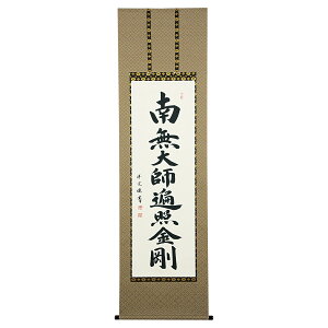 ` | u󍆁vg˓ ڌܗ 54.5×190cm ˔[ _ ` | ̊ a  Ǌ| G