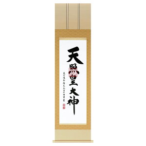 ` | u_jvrؓc疾 ԏp 45.5×175cm [ _ ` | ̊ a  Ǌ| G
