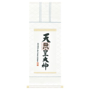 ` | u_jvrؓc疾 Oڏ 32×90cm ˔[ _ ` | ̊ a  Ǌ| G