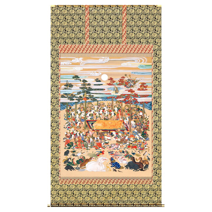 楽天市場】手描き 掛け軸 「釈迦涅槃図」松井翔雲 三尺立 幅107×丈 