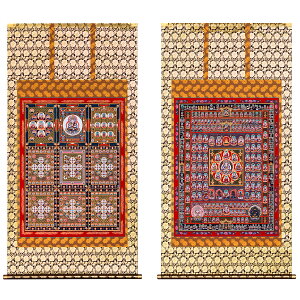 ` | uE֒iJ{jvĉ_ Ε 108×199cm ˔[ _ ` | ̊ a  Ǌ| G