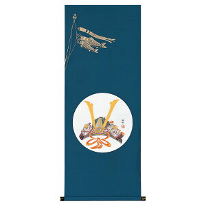 ` | u~@vg ڎOAh 48.5×125cm ˔[ _ ` | ̊ a  Ǌ| G