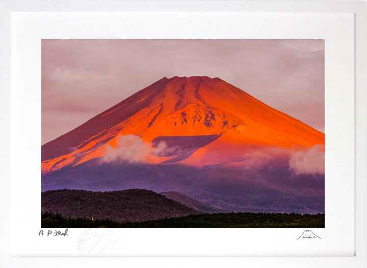 楽天市場】版画 絵画 赤富士 インテリア 額入り 富士山 額装込 風景画 