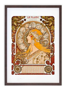 yI|Cg100obNzŉ G  12{(1896) AtHXE~V CeA Ǌ| z A[g A[gpl _ A[gt[ 