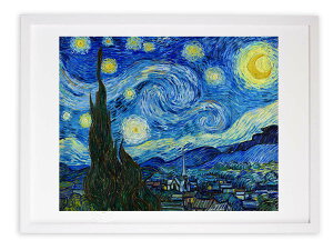 【抽選ポイント100%バック】版画 絵画 名画 星月夜(1889) フィンセント・ファン・ゴッホ インテリア 壁掛け 額入り アート アートパネル モダン アートフレーム おしゃれ