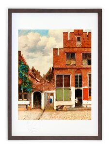 【抽選ポイント100%バック】版画 絵画 名画 小路(1658頃) ヨハネス・フェルメール インテリア 壁掛け 額入り アート アートパネル モダン アートフレーム おしゃれ