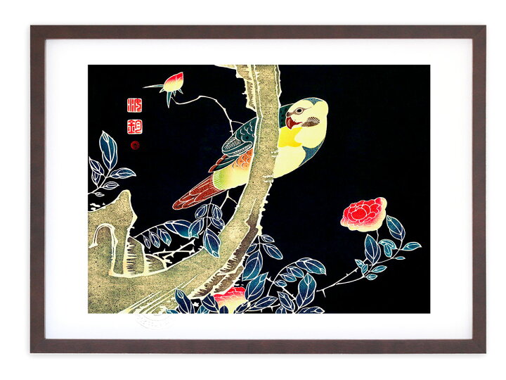 楽天市場】版画 絵画 名画 日本画 薔薇に鸚哥図 (ばらにいんこず 
