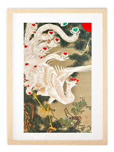 【抽選ポイント100%バック】版画 絵画 名画 日本画 老松白鳳図 (ろうしょうはくほうず) 伊藤若冲 インテリア 壁掛け 額入り アート アートパネル モダン アートフレーム おしゃれ