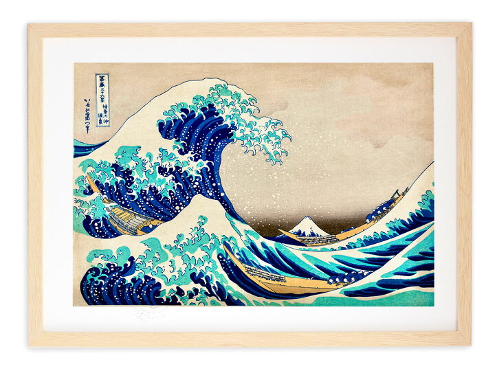 楽天市場】最大100%ポイントバック！限定抽選 版画 絵画 名画 日本画  