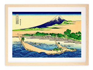 【抽選ポイント100%バック】版画 絵画 名画 日本画 冨嶽三十六景 東海道江尻田子の浦略図 (とうかいどう えじりたごのうらりゃくず) 葛飾北斎 インテリア 壁掛け 額入り アート アートパ