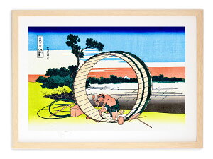 【抽選ポイント100%バック】版画 絵画 名画 日本画 冨嶽三十六景 尾州不二見原 (びしゅうふじみがはら) 葛飾北斎 インテリア 壁掛け 額入り アート アートパネル モダン アートフレーム お
