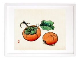【スーパーSALE半額】版画 絵画 名画 日本画 柿 幸野楳嶺 インテリア 壁掛け 額入り アート アートパネル モダン アートフレーム おしゃれ