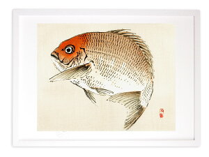 【抽選ポイント100%バック】版画 絵画 名画 日本画 鯛 幸野楳嶺 インテリア 壁掛け 額入り アート アートパネル モダン アートフレーム おしゃれ