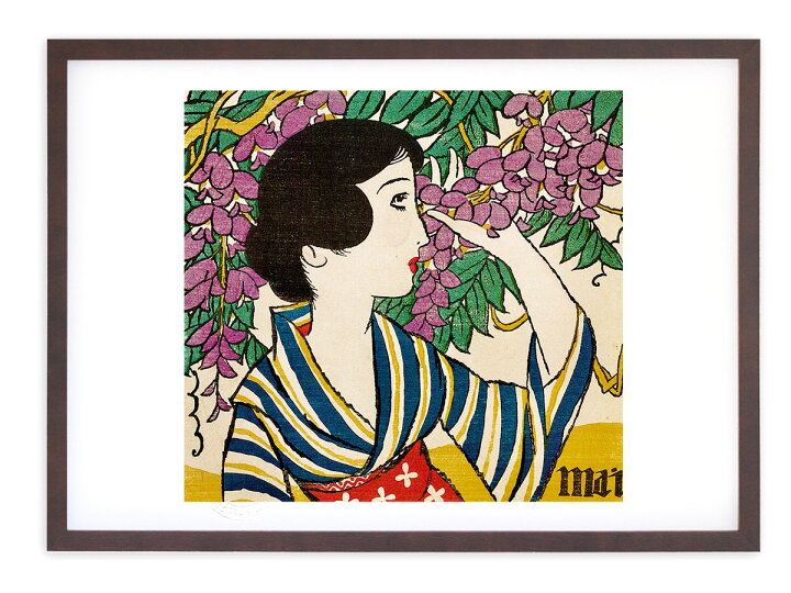楽天市場】版画 絵画 名画 日本画 ＜mai＞婦人グラフ五月号表紙絵 竹久 