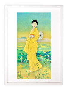 【抽選ポイント100%バック】版画 絵画 名画 日本画 千草の丘 (ちぐさのおか) 松岡映丘 インテリア 壁掛け 額入り アート アートパネル モダン アートフレーム おしゃれ