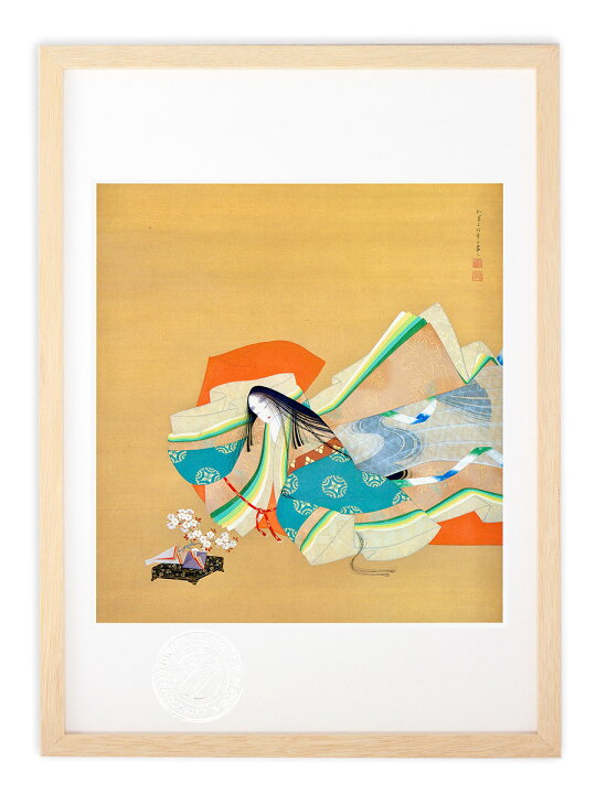 楽天市場】版画 絵画 名画 日本画 伊勢大輔 (いせのたいふ） 上村松園 