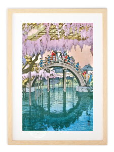 【抽選ポイント100%バック】版画 絵画 名画 日本画 東京拾二題 亀井戸 吉田博 インテリア 壁掛け 額入り アート アートパネル モダン アートフレーム おしゃれ