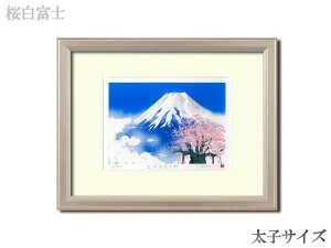 yX[p[SALE10OFFzŉE g_YVNwgjxŉz(q)//CeA z z i G |X^[ A[g A[gpl rO  v[g _ A