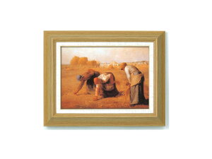 A[gt[ ~[zF4/CeA z z i G |X^[ A[g A[gpl rO  v[g _ A[gt[  LTCY  Ǌ| G