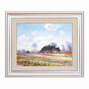 G lzF6AS/CeA z z i G |X^[ A[g A[gpl rO  v[g _ A[gt[  LLTCY  Ǌ| G