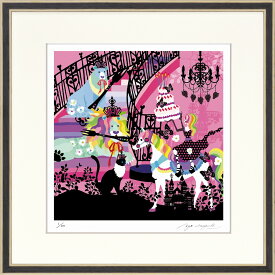 絵画 ホラグチ カヨ 溢れ散るこの想いキミへ届け インテリア 壁 に飾る絵 リビング 玄関 ギフト 子ども部屋 かわいい 元気になる絵 プレゼント アート フレーム付 壁飾り 額縁付き 御祝 贈り物 おしゃれ 壁掛け 絵 Mサイズ