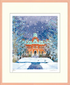 絵画 はり たつお 北海道庁旧本庁舎の雪景色 インテリア 壁 に飾る絵 リビング 玄関 ギフト 子ども部屋 かわいい 元気になる絵 プレゼント アート フレーム付 壁飾り 額縁付き 御祝 贈り物 おしゃれ 壁掛け 絵 Lサイズ