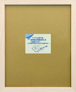 �z�� �m�[�x���t���[�� �z���C�g 8x10 A�� �t���[�� �t�H�g�t���[�� �C���e���A �Ǐ��� �ʐ^ �L�O ���� �����j�� �o�Y�j�� �M�t�g �ʐ^���� ������� ���� �V���v�� ����