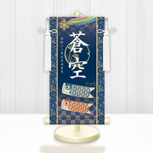 10Nۏ |  | a ߋ ǂ̓ [߂̐ߋ J^ _ | ̊ a  Ǌ| G