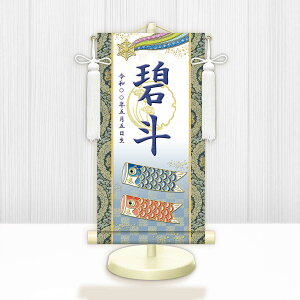 10Nۏ |  | a ߋ ǂ̓ [߂̐ߋ J^ij _ | ̊ a  Ǌ| G