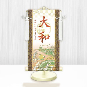 10Nۏ |  | a ߋ ǂ̓ [߂̐ߋ J^ij _ | ̊ a  Ǌ| G